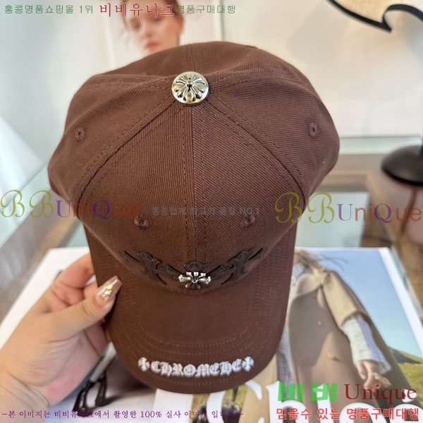 ũ������ ���� 4CH652602-2