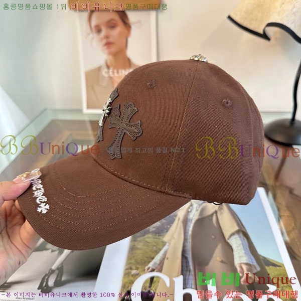 ũ������ ���� 4CH652602-2
