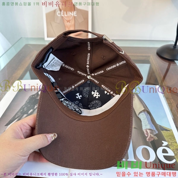 ũ������ ���� 4CH652602-2