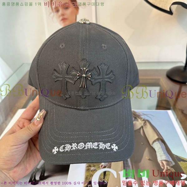 ũ������ ���� 4CH652602-3