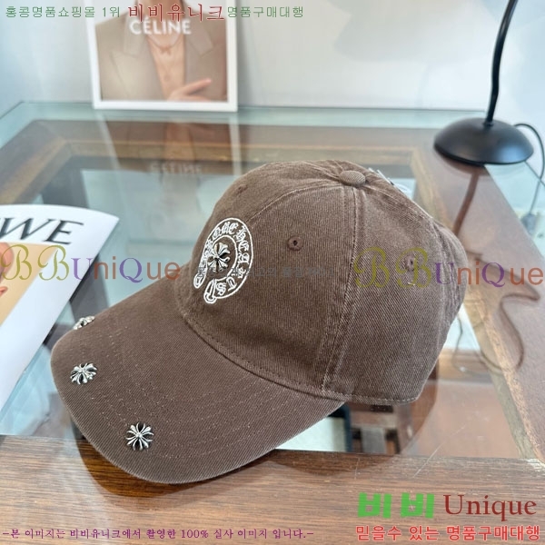 ũ������ ���� 4CH652603-7