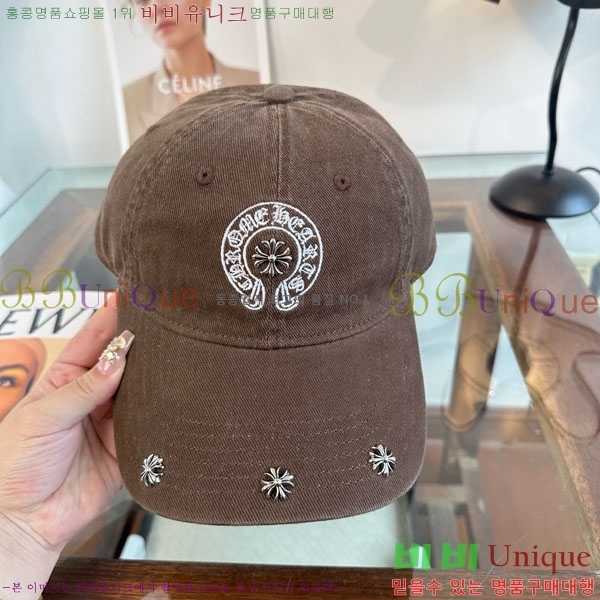 ũ������ ���� 4CH652603-7