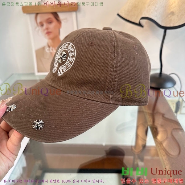 ũ������ ���� 4CH652603-7