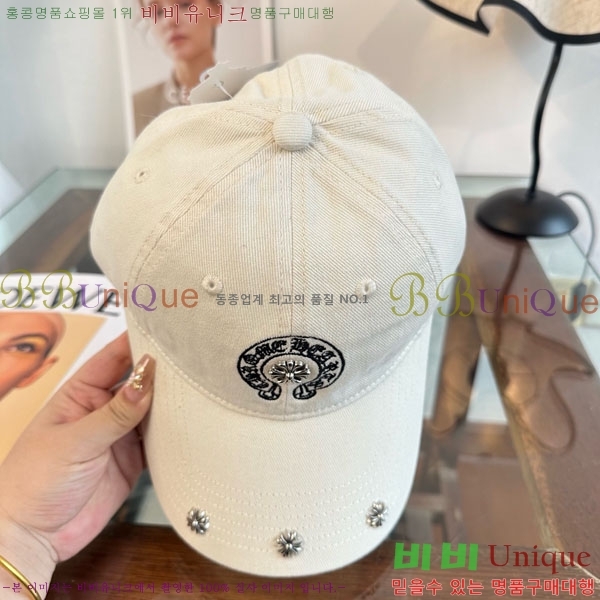 ũ������ ���� 4CH652603-1