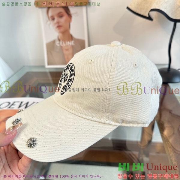 ũ������ ���� 4CH652603-1