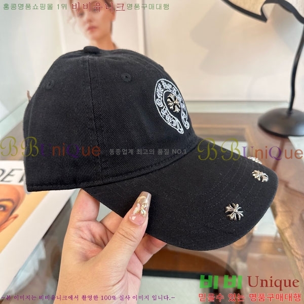 ũ������ ���� 4CH652603-2