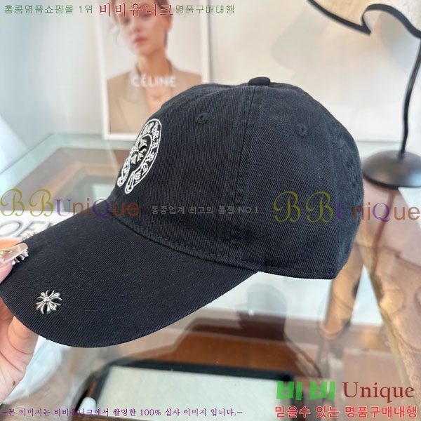 ũ������ ���� 4CH652603-2