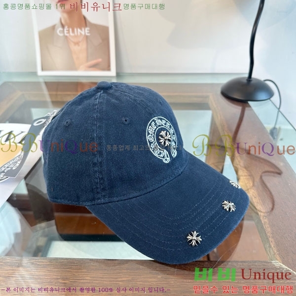 ũ������ ���� 4CH652603-3