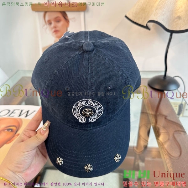 ũ������ ���� 4CH652603-3