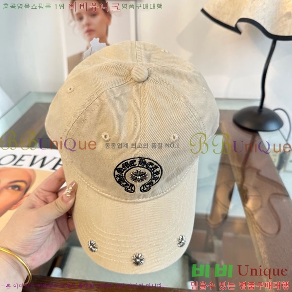 ũ������ ���� 4CH652603-6