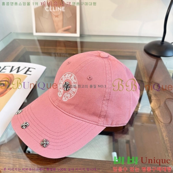 ũ������ ���� 4CH652603-8
