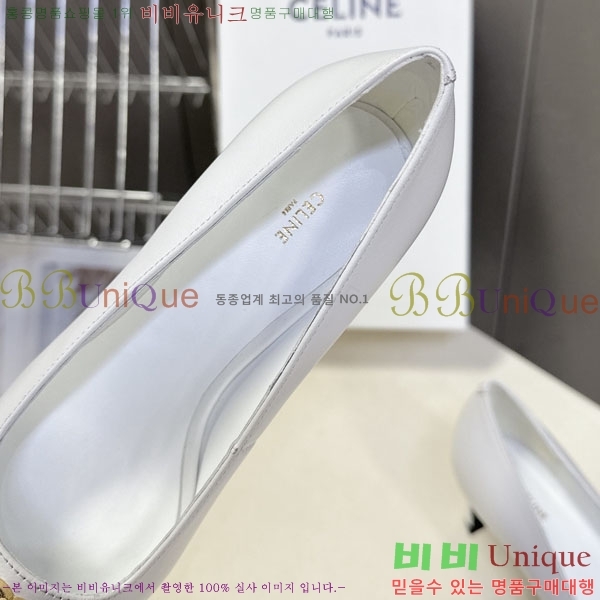 ������ ������ 33CE7253351-1 �� 5.5cm