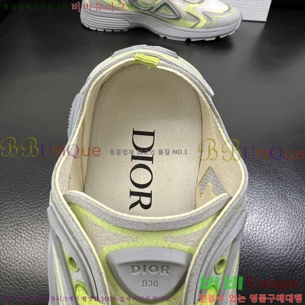 ���� ��� ����Ŀ�� DR880221-2