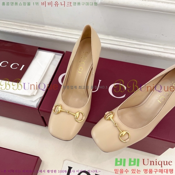 ���� �ô��� ������ 32G4263751-5��10cm