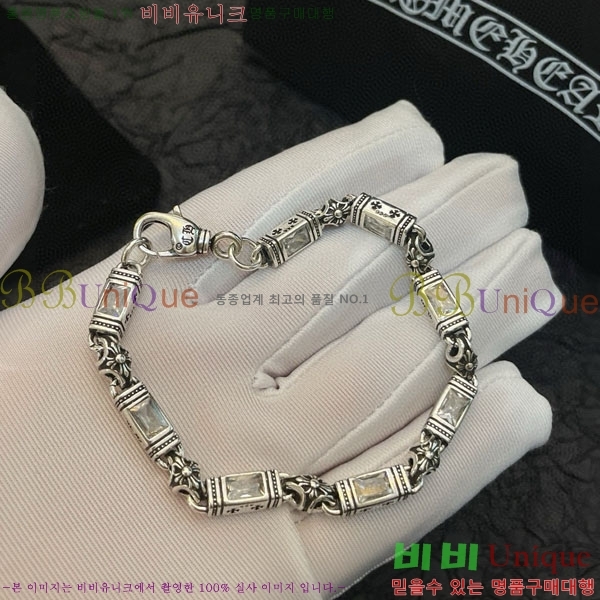 �������� ũ������ ���� CHS456-5