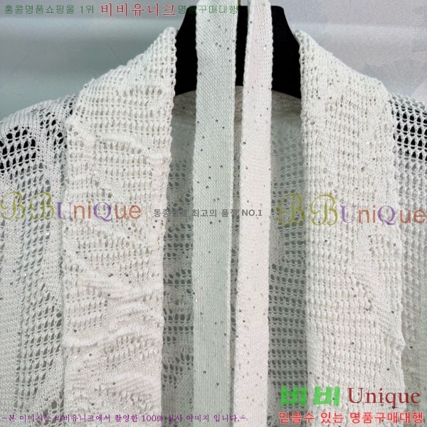 ���� ���ڷ� ��ġ�ڸ� ������ ����� BC3354064-4