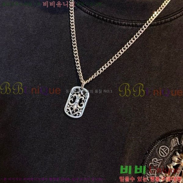 �������� ũ������ ����� CH345678-1