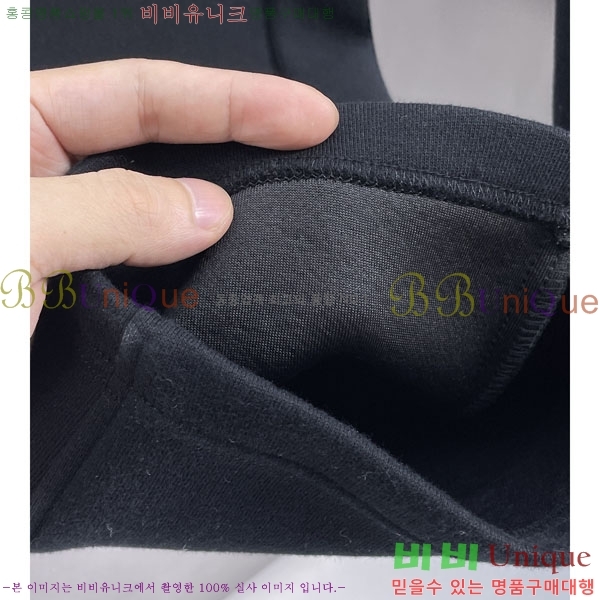 ���� ũ������ ���� 17CH6153709-2