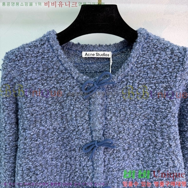 ���� ��ũ�� ��Ʃ��� ����� AC456582-1