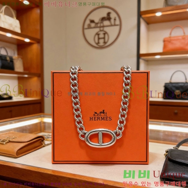 �������� �����޽� ����� HE21255-1