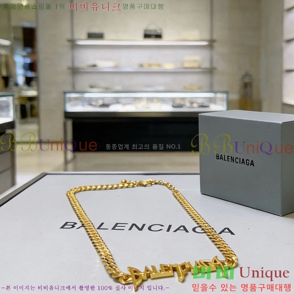 �߷��þư� ����� BBA43502-2