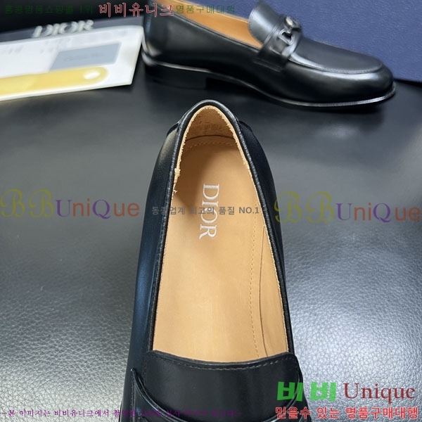 ���� ��� ���� 3DR63333-1