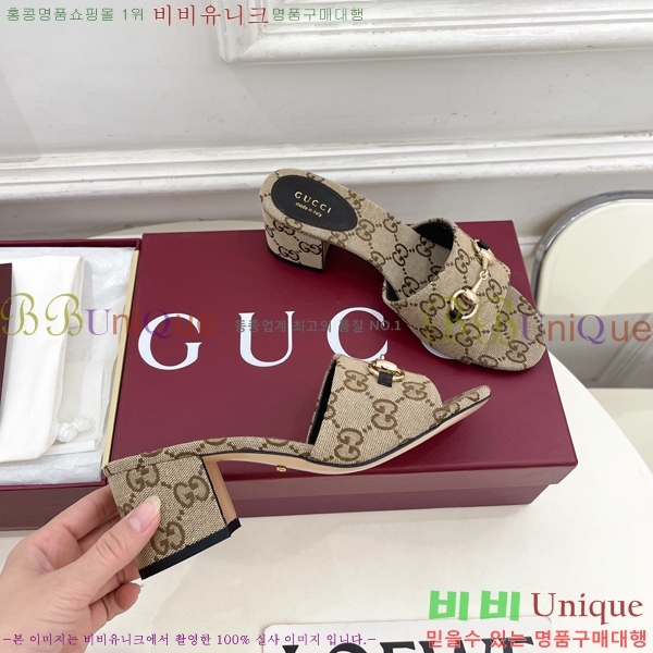 ���� ���� Ȧ���� �����̵� ���� 29G7852700-1 ��5.5CM