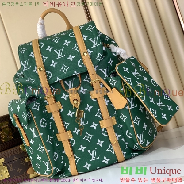 #���̺��� ũ�������� MM ���� M55699-303