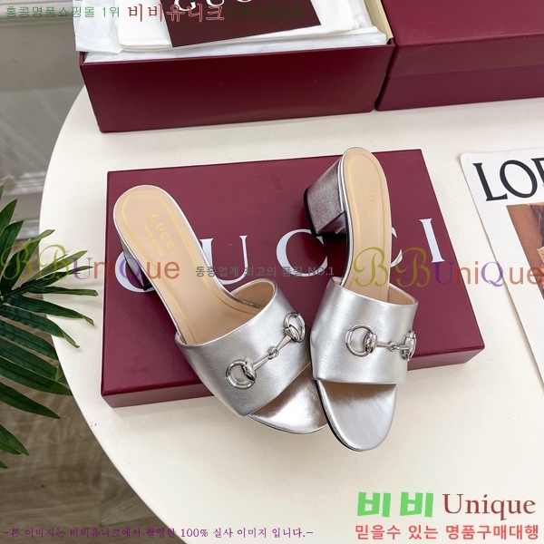 ���� ���� Ȧ���� �����̵� ���� 29G7852702-1 ��5.5CM