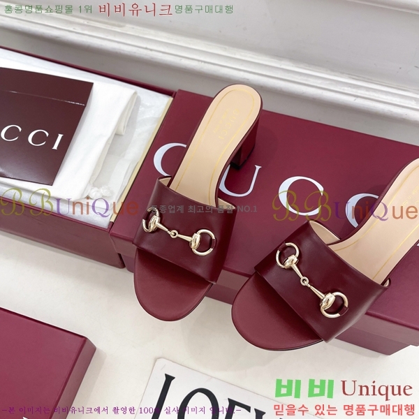 ���� ���� Ȧ���� �����̵� ���� 29G7852702-5 ��5.5CM