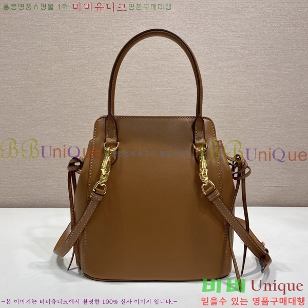 #����* ĳ�� �̴� ���� �ڵ�� 1BA496-103