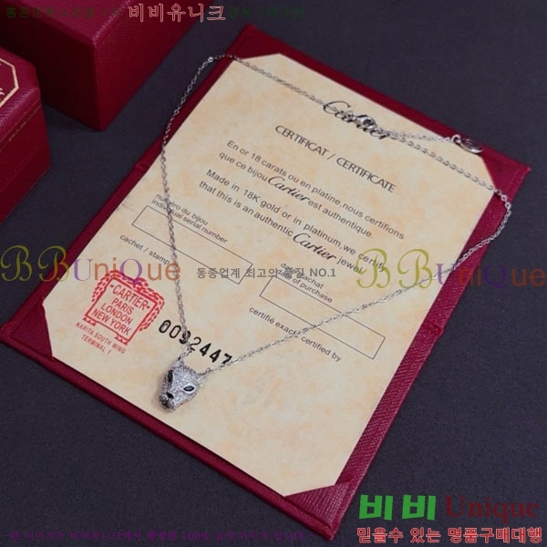 �������� ��쿡 ����� CA345606-3