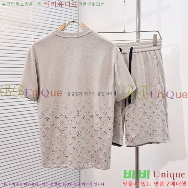 ���� ���̺��� ��Ʈ LV451270-2