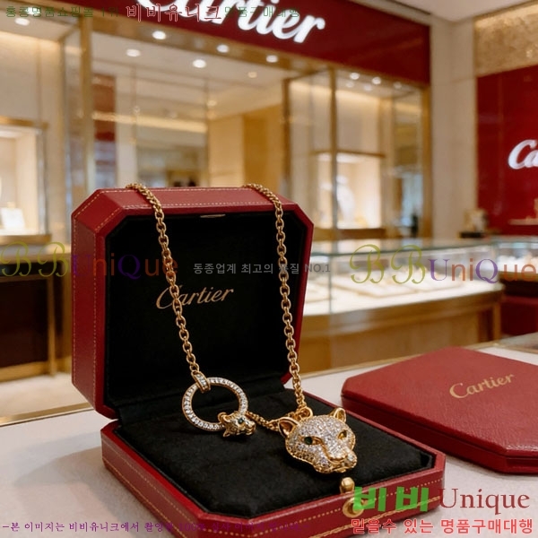 �������� ��쿡 ����� CA345606-7