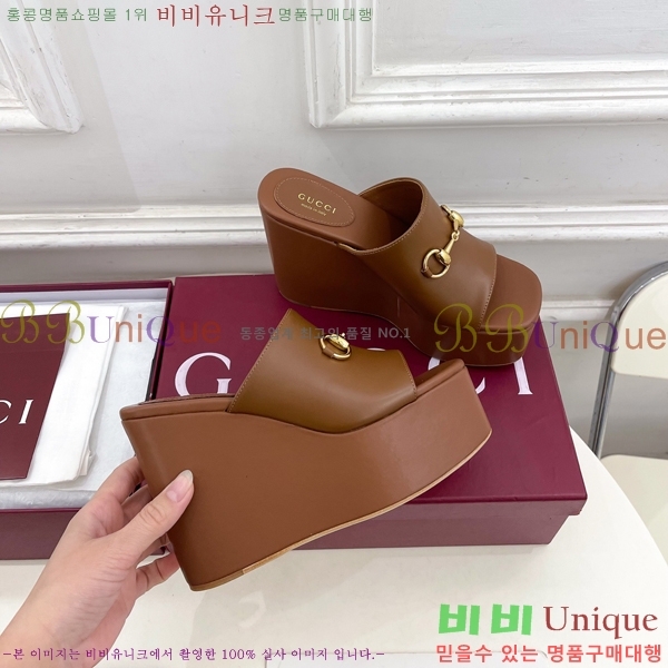 ���� ���� Ȧ���� ���� 33G7852762-4 ��11.5CM