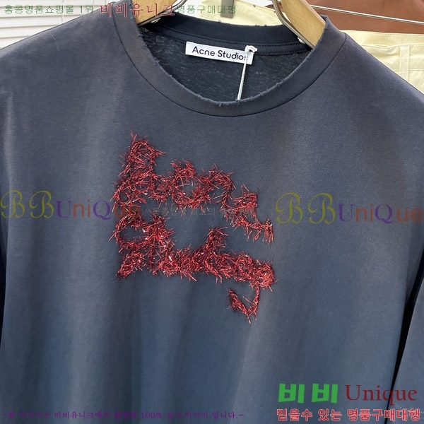 �������� ��ũ�� ��Ʃ��� ����Ƽ AC145678