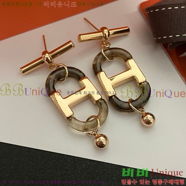 �����޽� �Ͱ��� HE22134-6