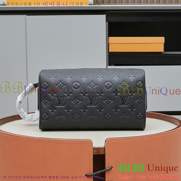 ����*�� ���Ϸ� ���� ŰƮ �Ŀ�ġ M14843-1