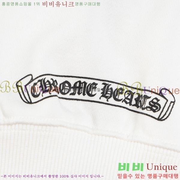 ���� ũ������ ��Ŷ CH452381