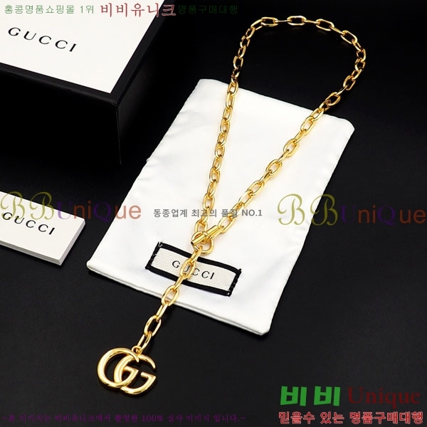 ���� ����� GU36971-3