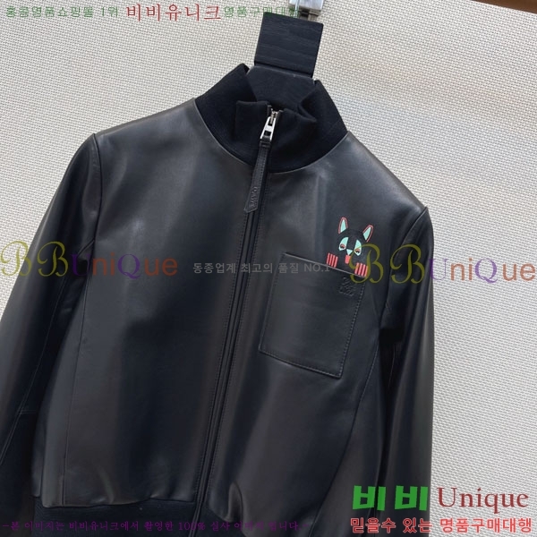 ���� �ο��� �簡�� ��Ŷ LOW32350-2