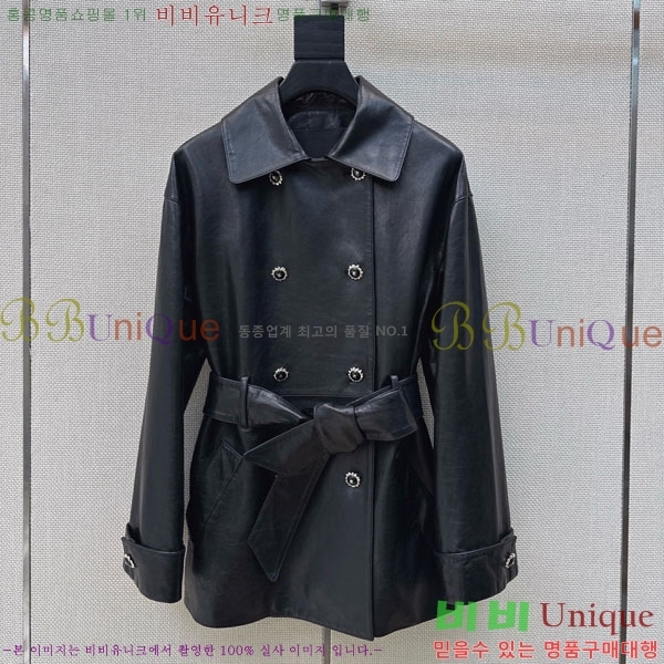 ���� ��* ���� CH45670-4