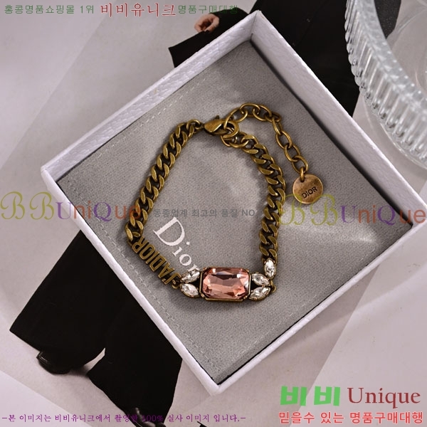 ��� ���� DO2346557-5