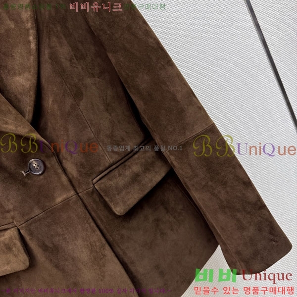 ���� ���ڷ� ��ġ�ڸ� ��Ŷ BC323403-4