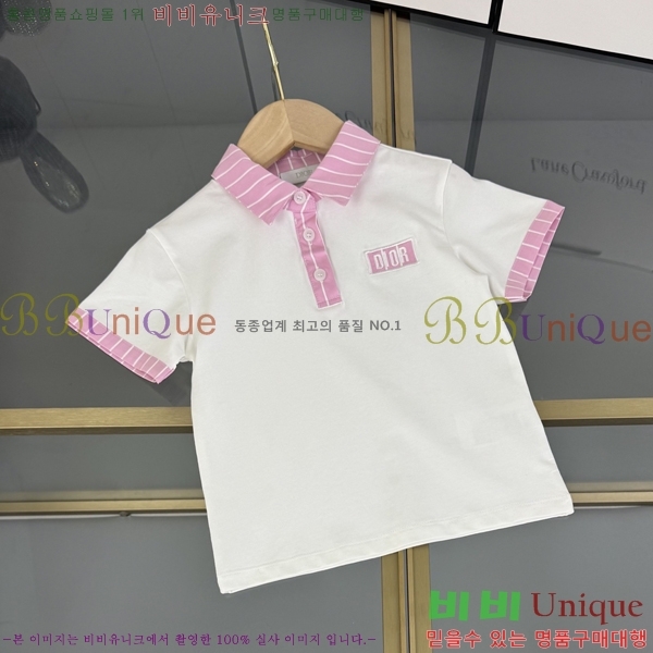 Ű�� ��� ��Ʈ DO524736-1