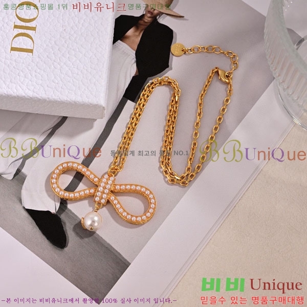 ��� ����� DO2345064-6