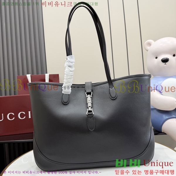 #��* ��Ű �̵�� ��Ʈ�� 867015-301