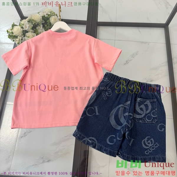 Ű�� ���� ĳ�־� ��Ʈ GU436829-2