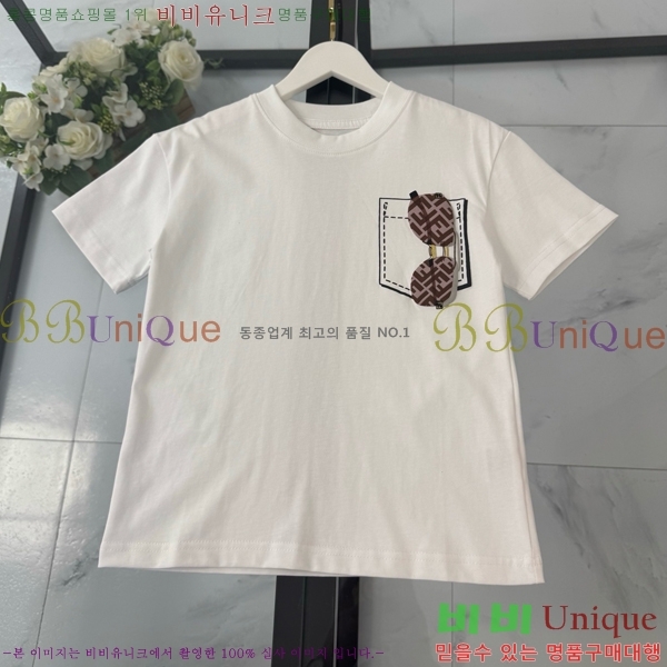 Ű�� ��� ��Ʈ FD253784-1