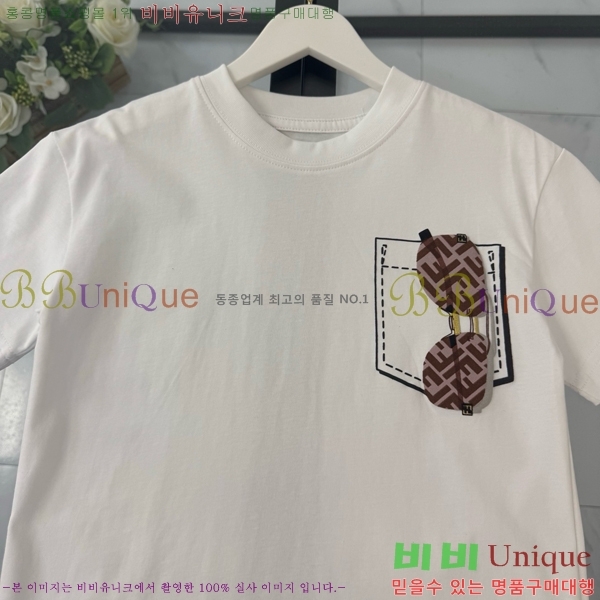 Ű�� ��� ��Ʈ FD253784-1